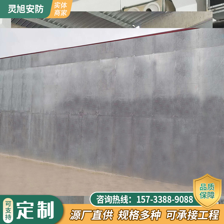 重庆钢质防爆墙