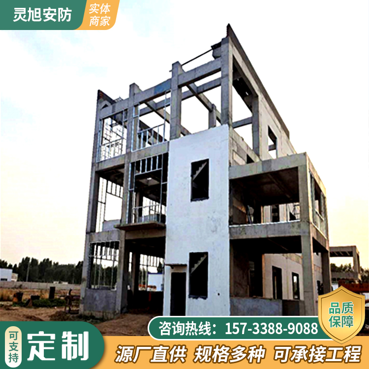 郑州单层压型钢板复合保温墙