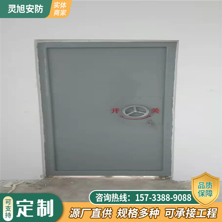 上海单扇防爆门